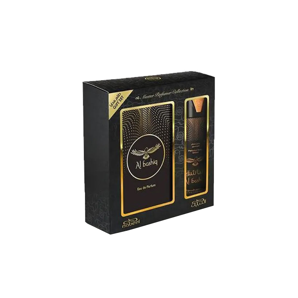 Al Bashiq Cofanetto regalo_6291109922674_Nabeel