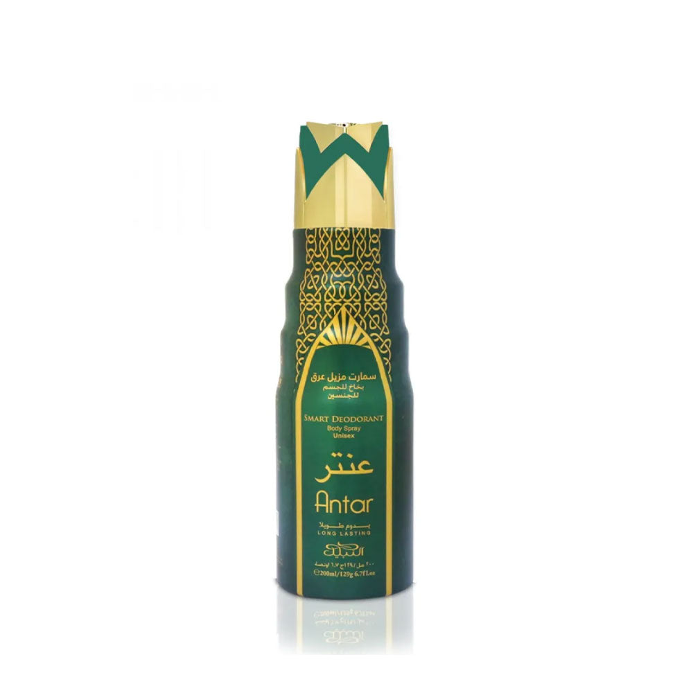 Antar Smart Deodorant Body Spray_6291109921172_Nabeel