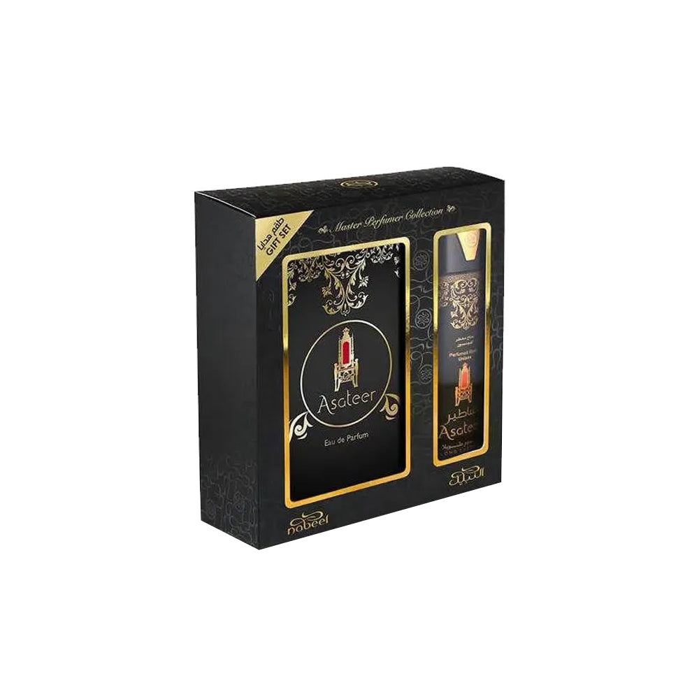 Asateer Cofanetto regalo_6291109922681_Nabeel