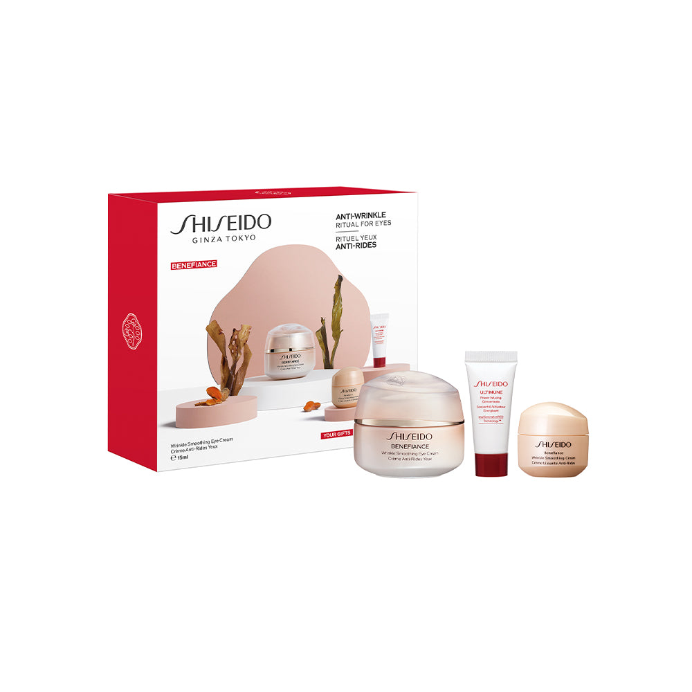 Benefiance Anti-wrinkle Ritual for Eyes Cofanetto regalo_3423222114206_Shiseido