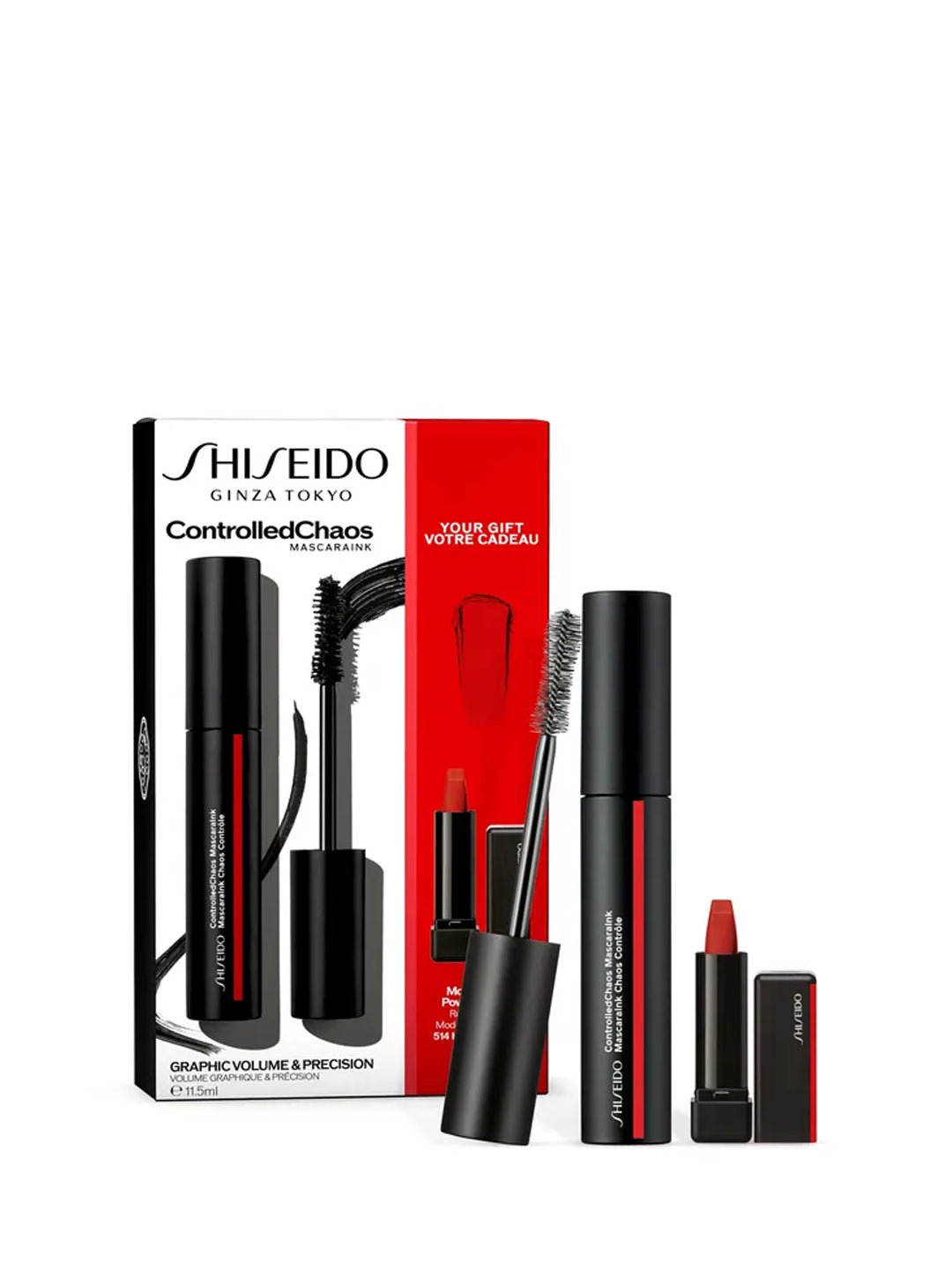 ControlledChaos Kit Mascara + Rossetto_3423222069346_Shiseido-2