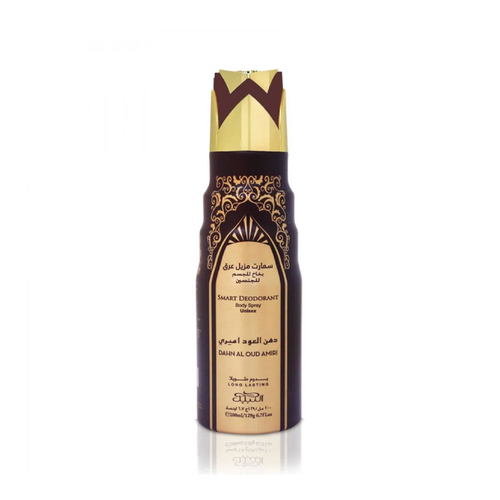 Dahn Al Oud Amiri Smart Deodorant Body Spray_6291109921189_Nabeel
