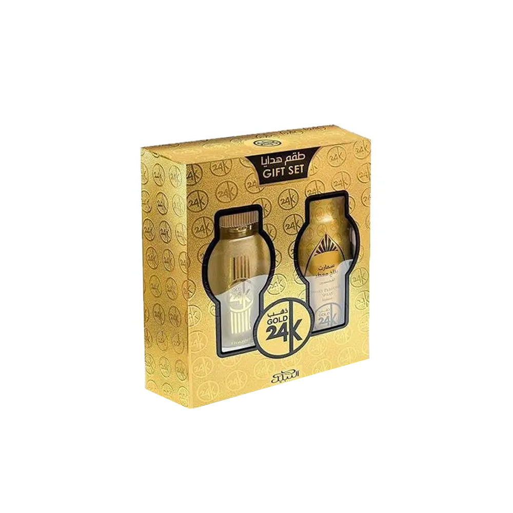 Gold 24k Cofanetto regalo_6291109922629_Nabeel