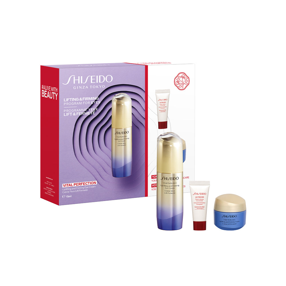 Lifting & Firming Program for Eyes Cofanetto_3423222094652_Shiseido-2