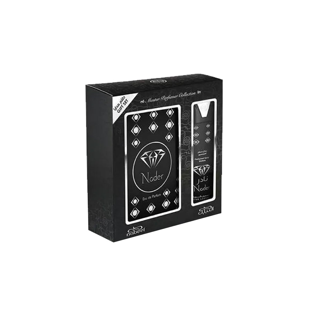 Nader Cofanetto regalo_6291109922735_Nabeel