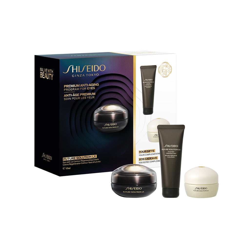 Premium Anti-aging Program for Eyes Cofanetto_3423222094683_Shiseido-2