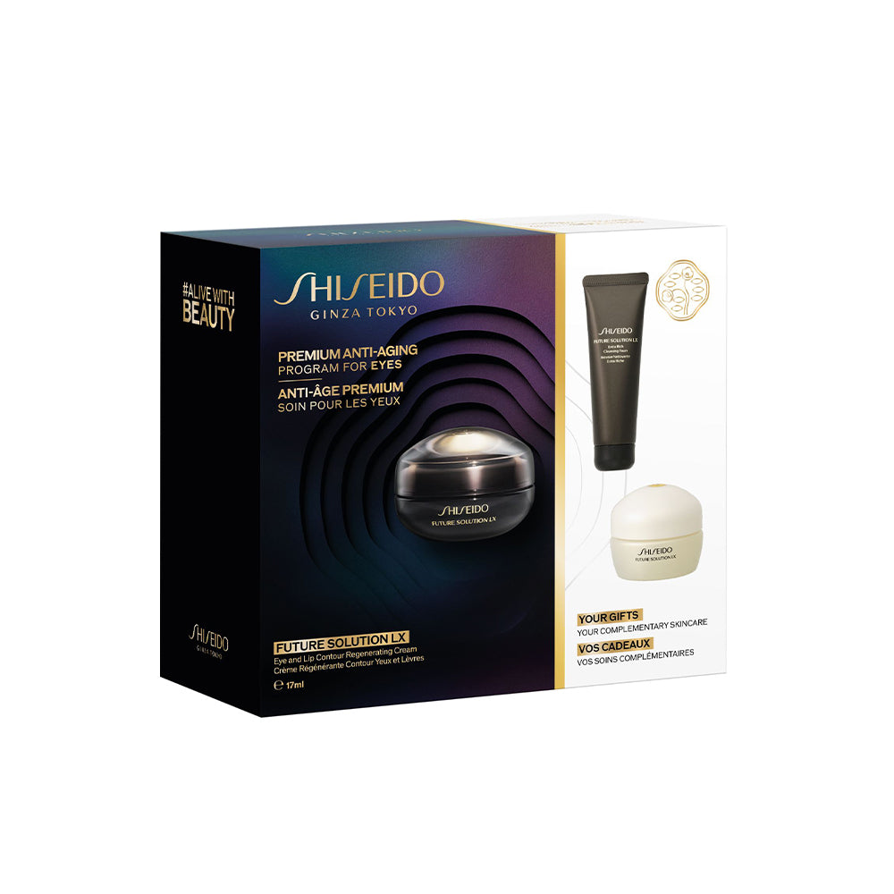 Premium Anti-aging Program for Eyes Cofanetto_3423222094683_Shiseido