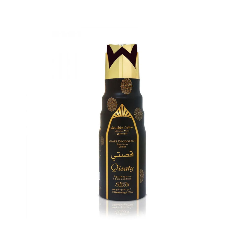Qisaty Smart Deodorant Body Spray_6291109921226_Nabeel