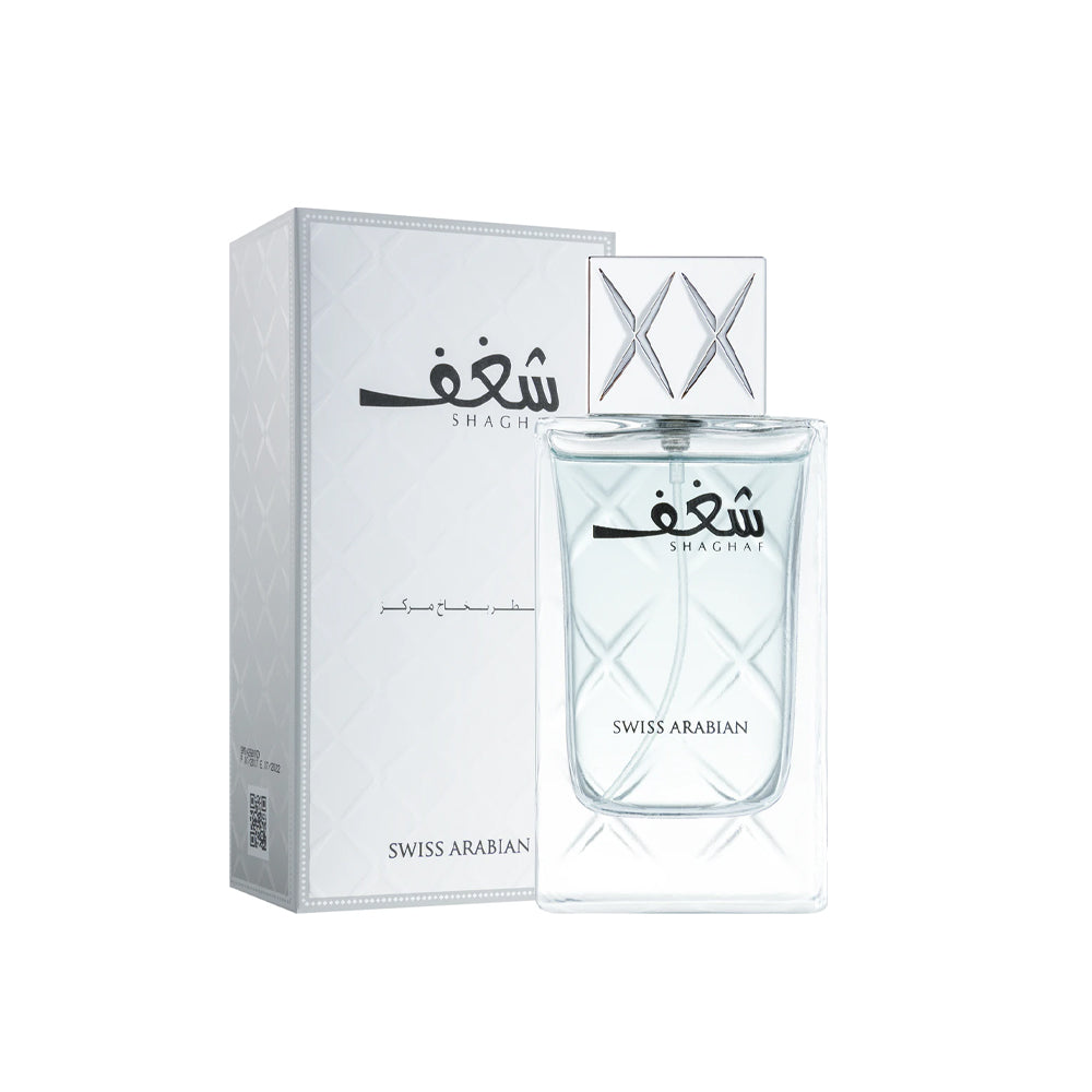 Shaghaf For Men Eau de Parfum_6295124016875_Swiss Arabian-2