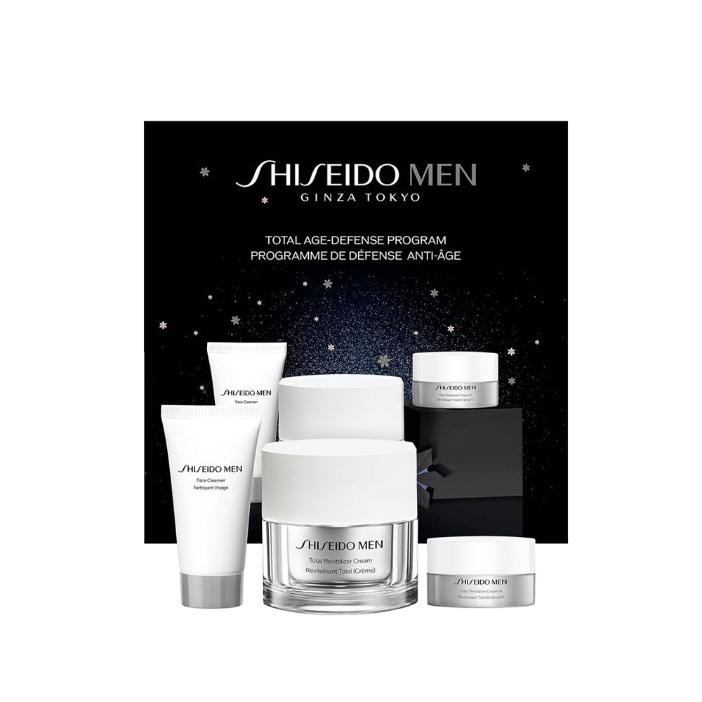 Shiseido Men - Total Age Defense Program Cofanetto regalo_3423222084349_Shiseido
