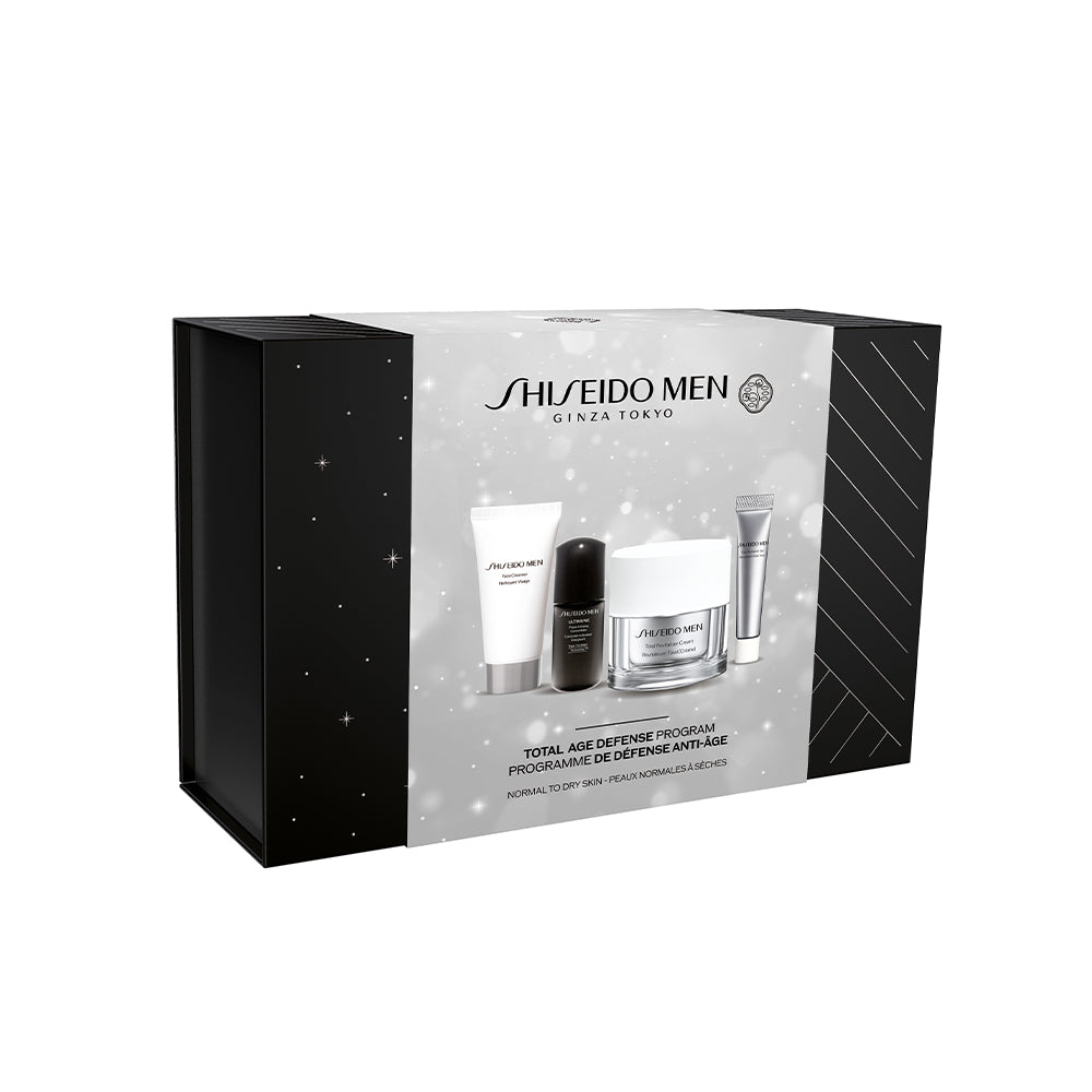 Shiseido Men Total Age Defense Program Holiday Kit Cofanetto Regalo_3423222122577_Shiseido-2