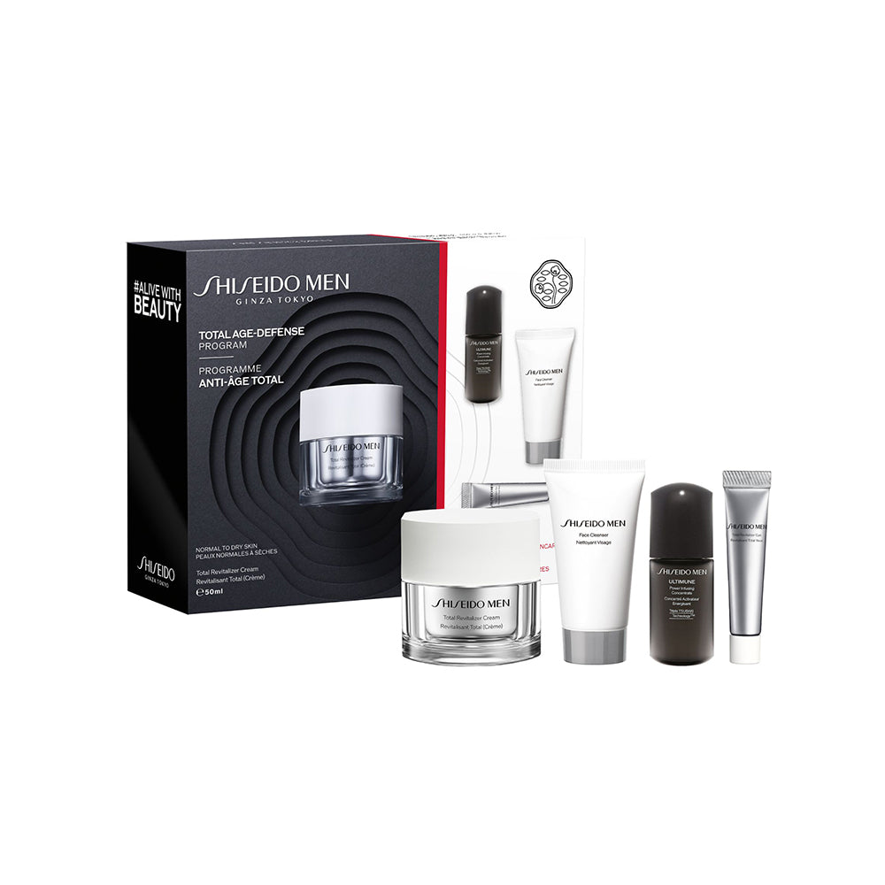 Total Age Defense Program Cofanetto regalo_3423222094843_Shiseido