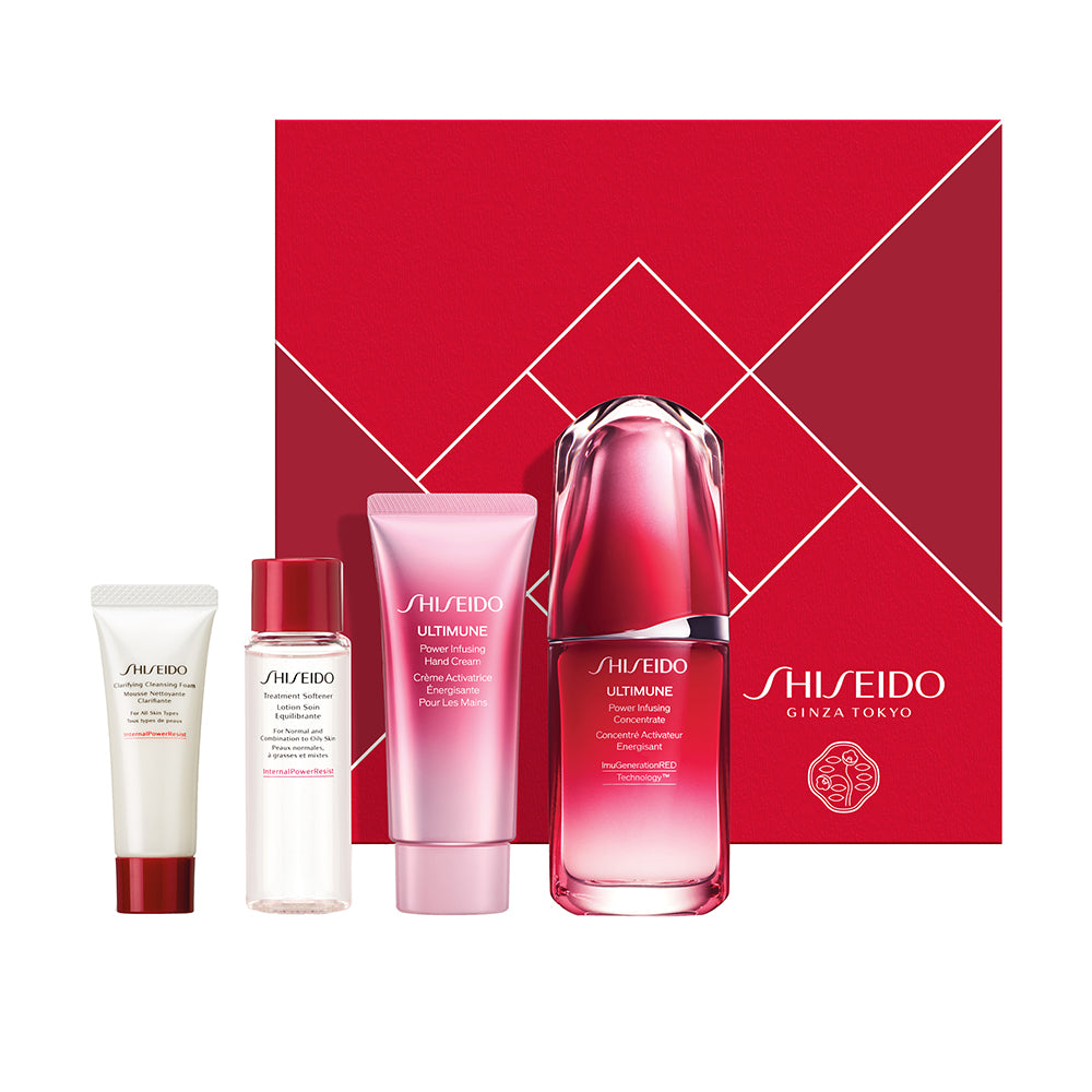 Ultimune Cofanetto regalo - Rituale di Difesa della pelle_3423222084288_Shiseido-2