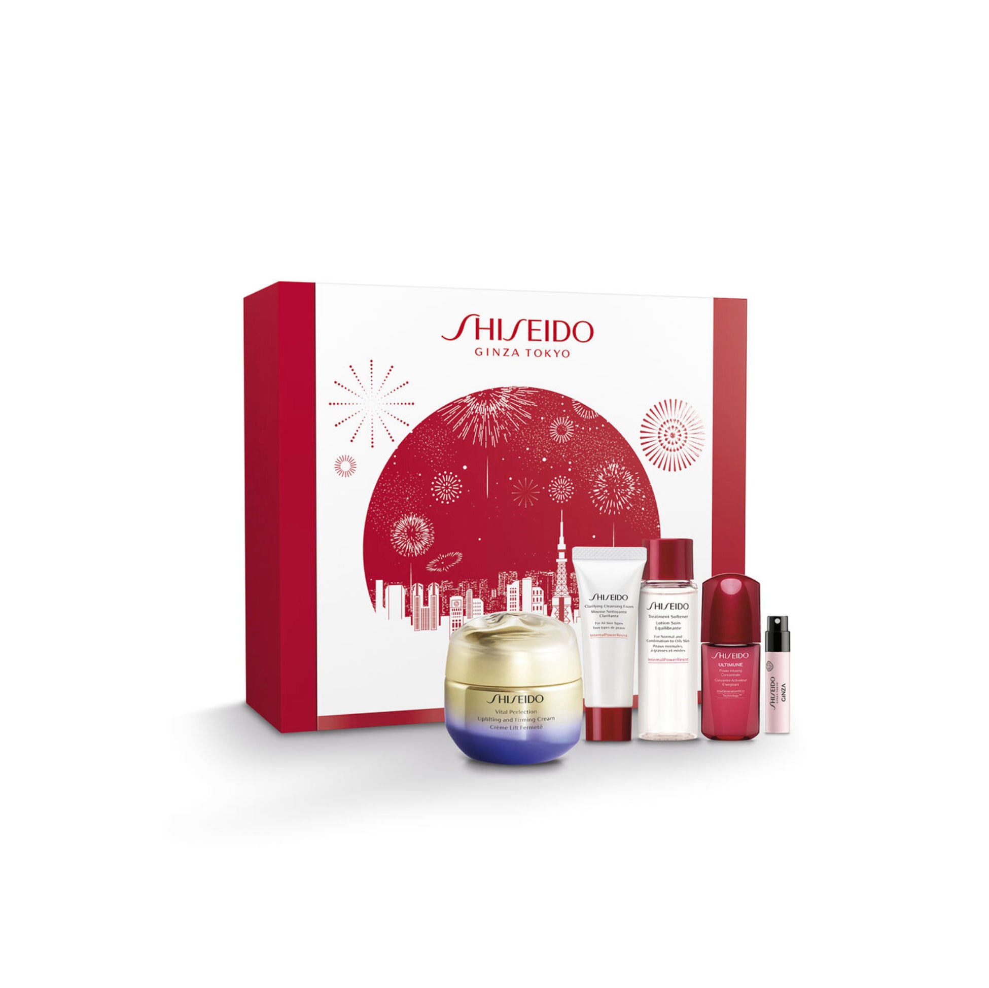 Vital Perfection Holiday Kit_3423222045166_Shiseido