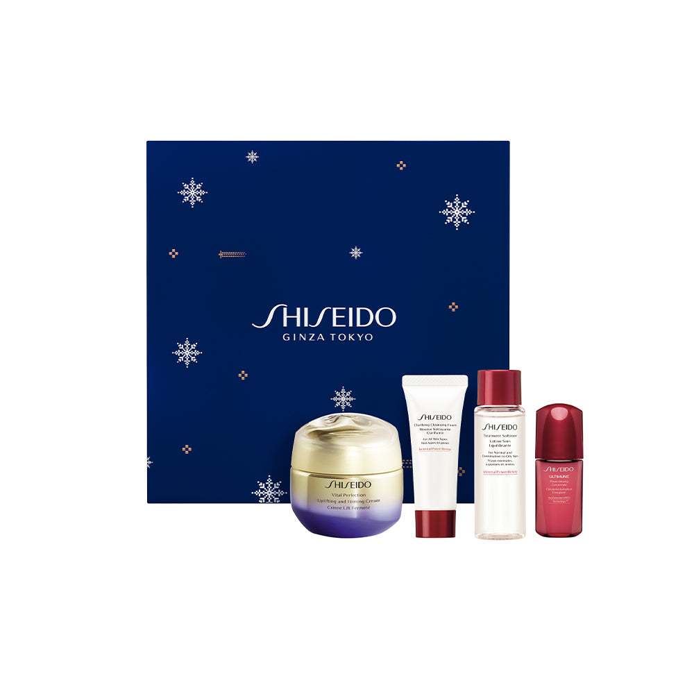 Vital Perfection Holiday Kit_3423222102548_Shiseido-2