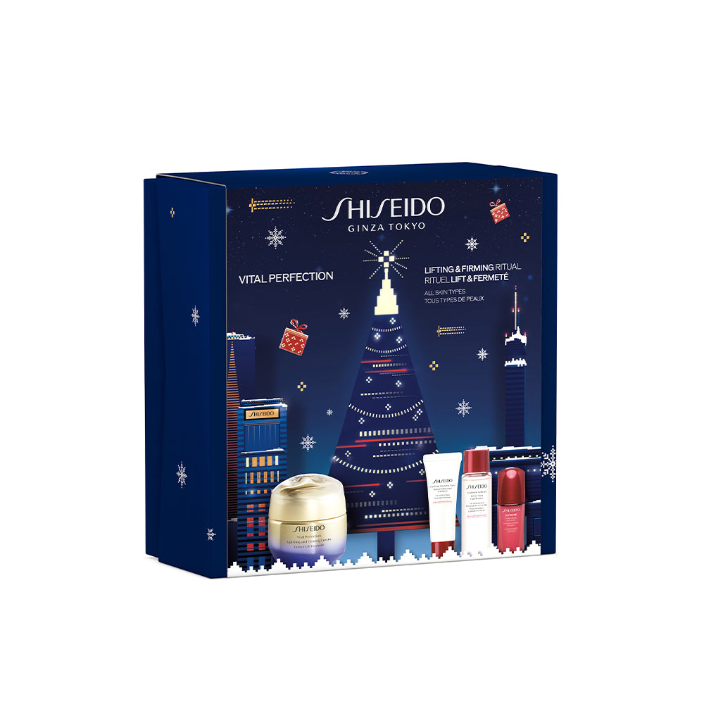 Vital Perfection Holiday Kit_3423222102548_Shiseido