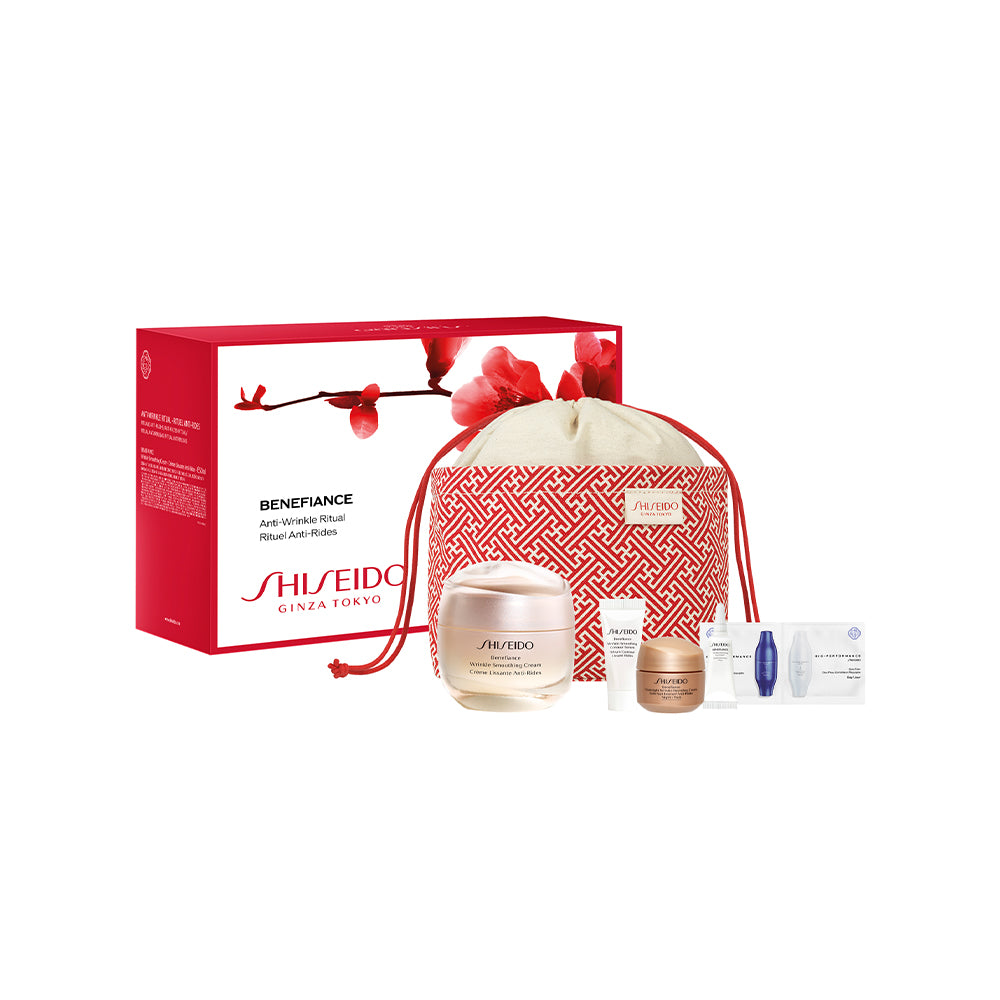 Vital Perfection Lifting & Firming Ritual Cofanetto regalo_3423222114169_Shiseido