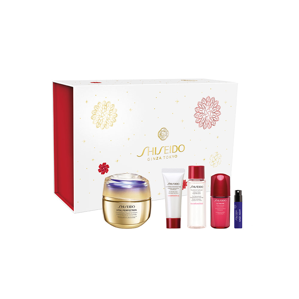 Vital Perfection Supreme Holiday Kit Cofanetto Regalo_3423222122508_Shiseido