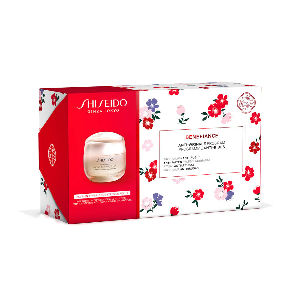 Benefiance Anti-wrinkle Program Set_3423222069209_Shiseido-3
