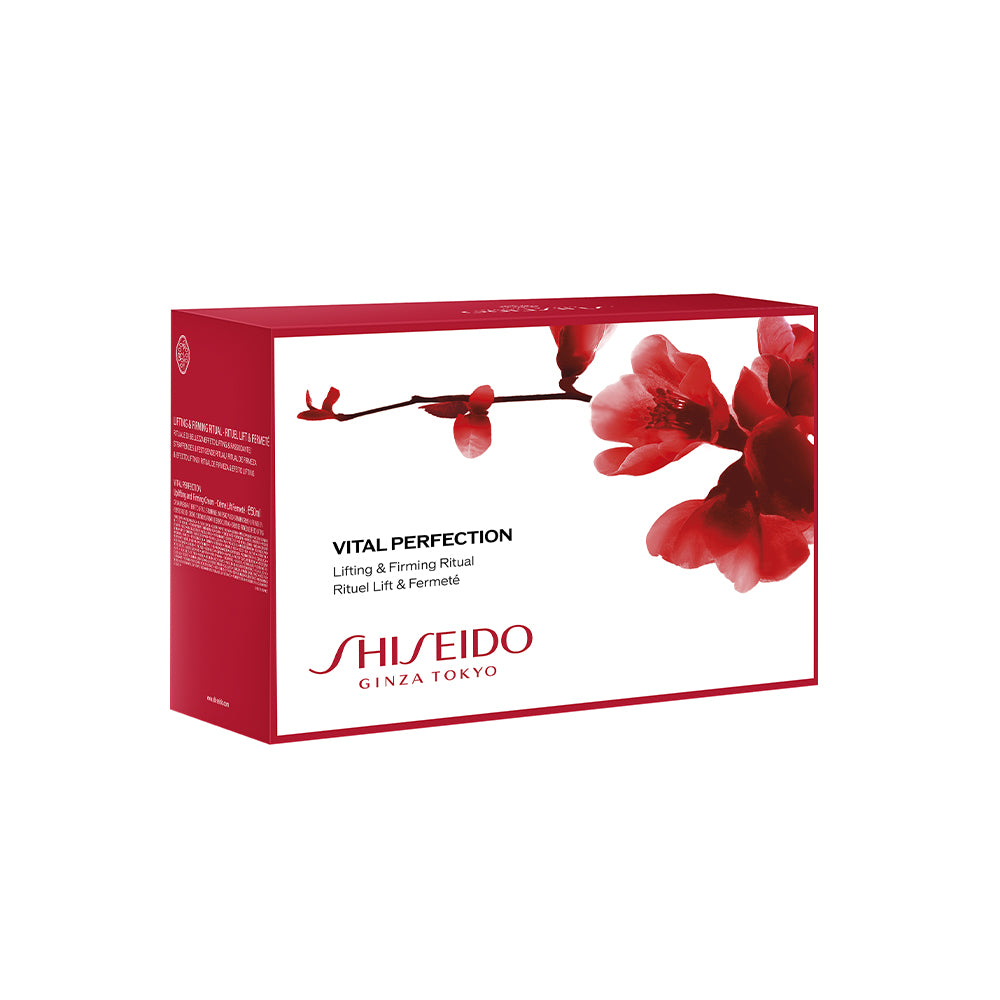 Benefiance Anti-wrinkle Ritual Cofanetto regalo_3423222114152_Shiseido-3