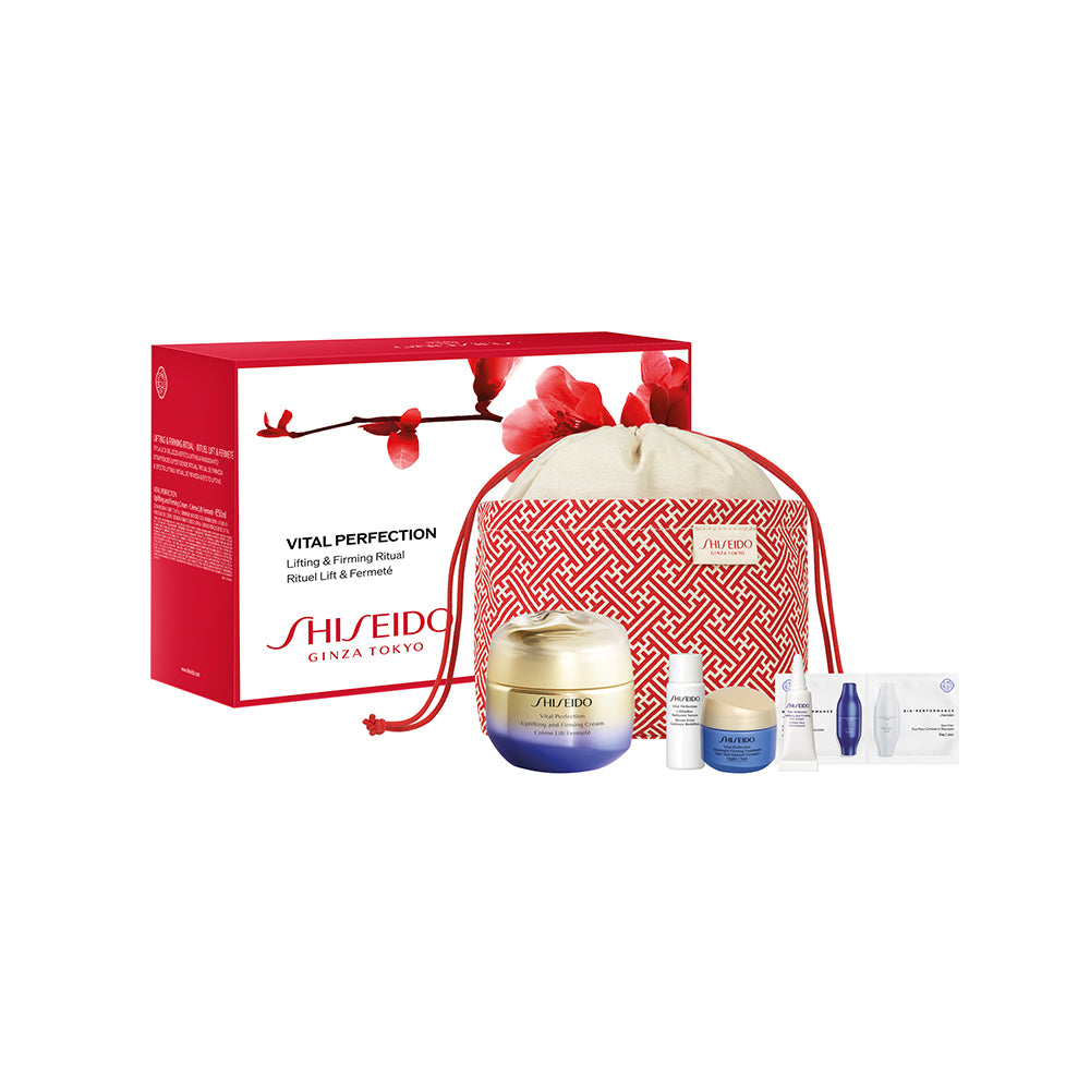 Benefiance Anti-wrinkle Ritual Cofanetto regalo_3423222114152_Shiseido