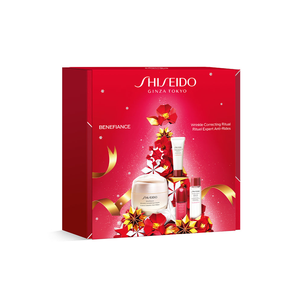 Benefiance Cofanetto regalo Rituale Antirughe_3423222084301_Shiseido