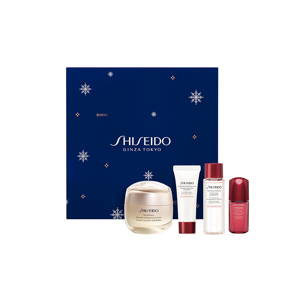 Benefiance Holiday Kit_3423222102555_Shiseido-2