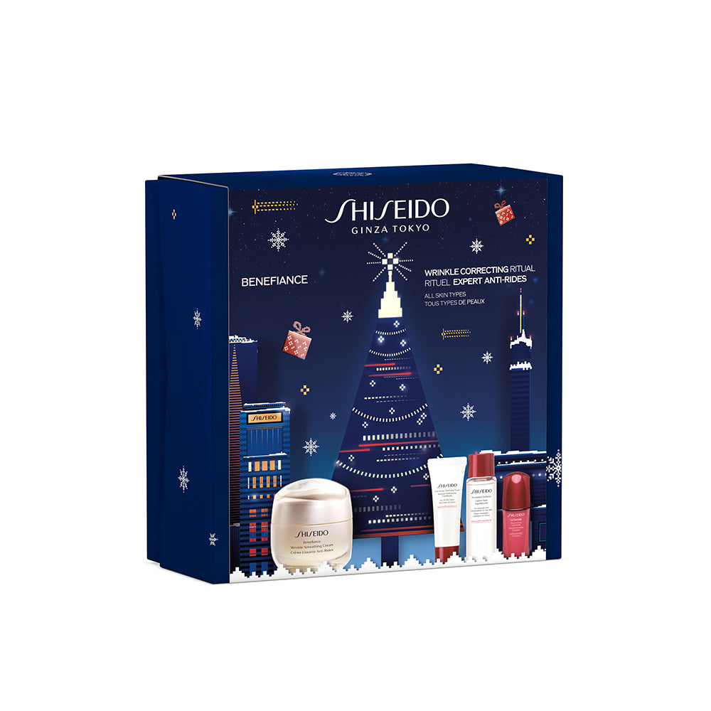 Benefiance Holiday Kit_3423222102555_Shiseido
