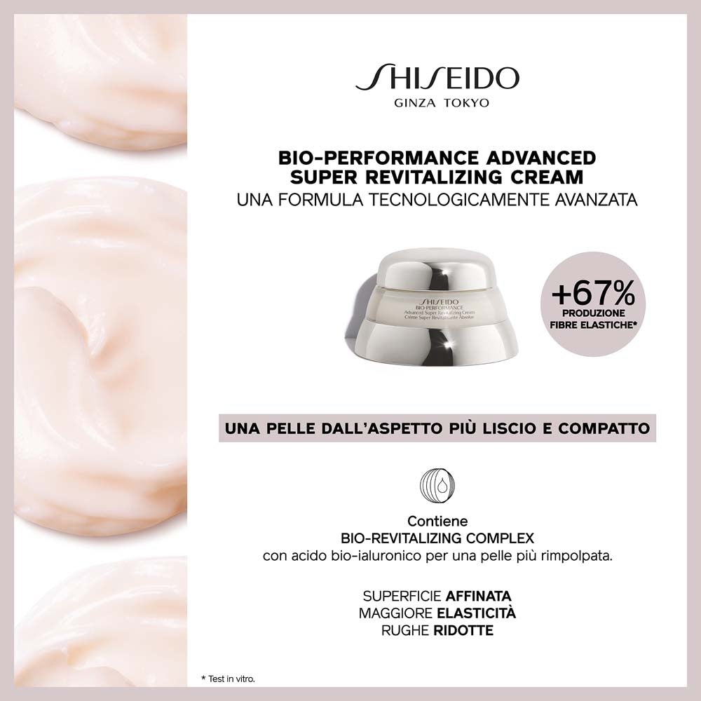 Bio-Performance Advanced Super Revitalizing Cream_4909978112950_Shiseido-4