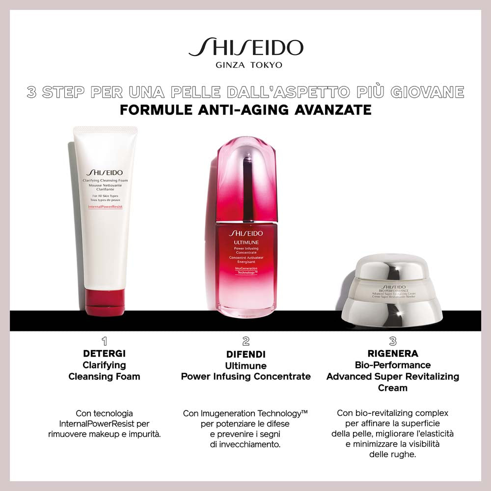Bio-Performance Advanced Super Revitalizing Cream_4909978112950_Shiseido-6