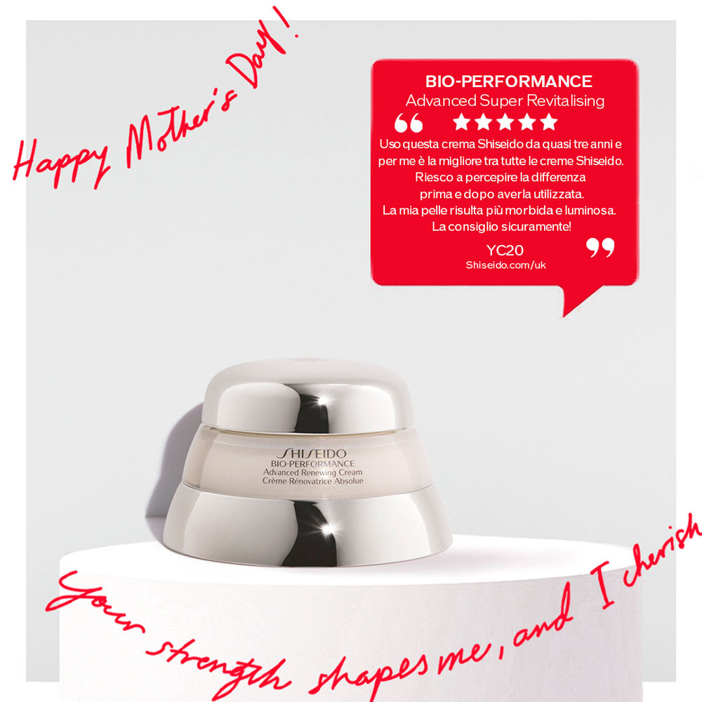 Bio-Performance Rituel Global Anti-Age Kit Cofanetto Regalo_3423222129125_Shiseido-3