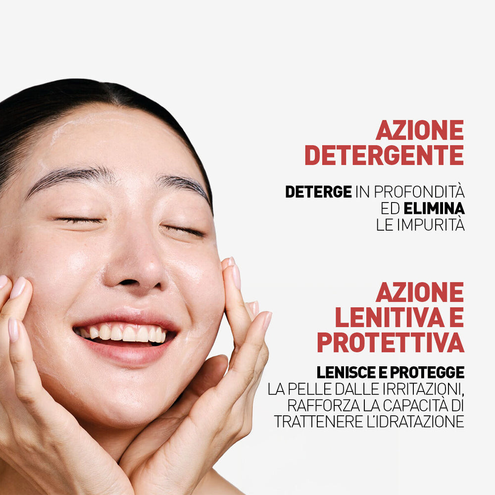 Centella Cleansing Gel_8809255785753_Erborian-3