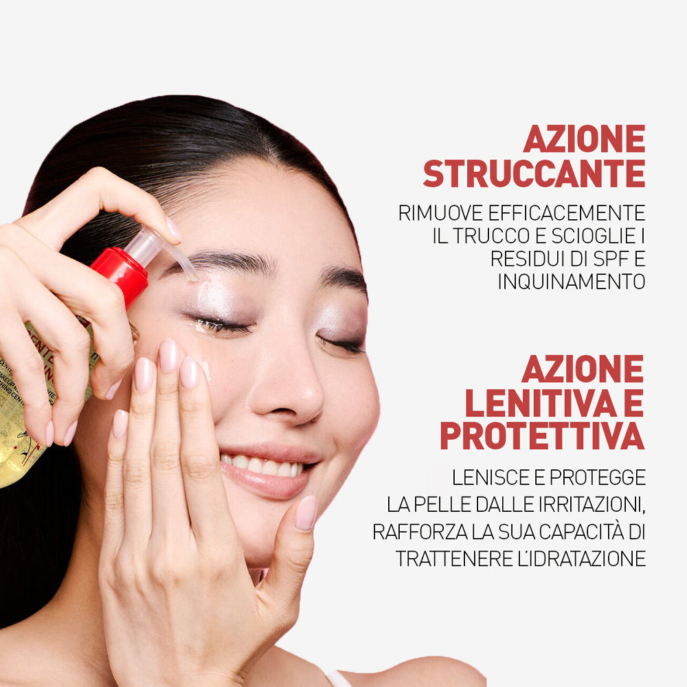 Centella Cleansing Oil_8809255785777_Erborian-3