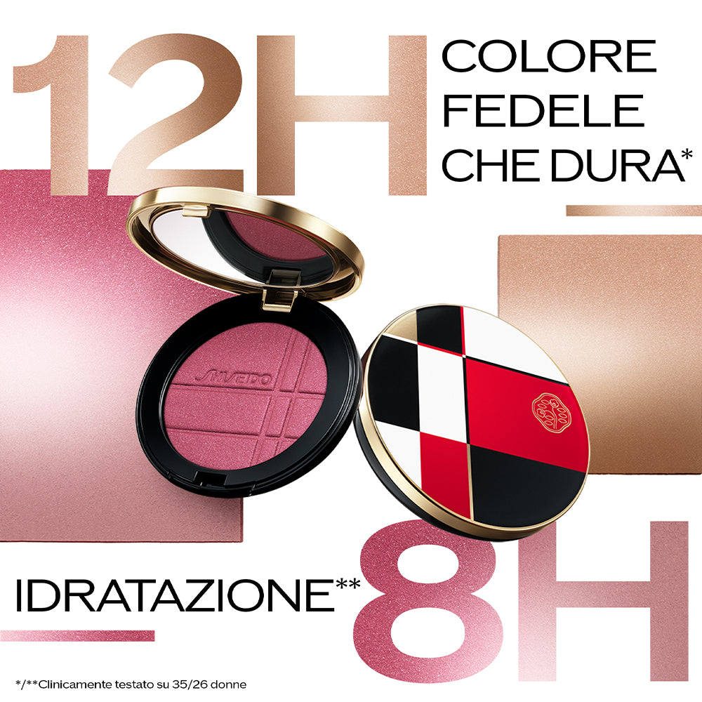 Color and Glow Enhancer_729238230255_Shiseido-5