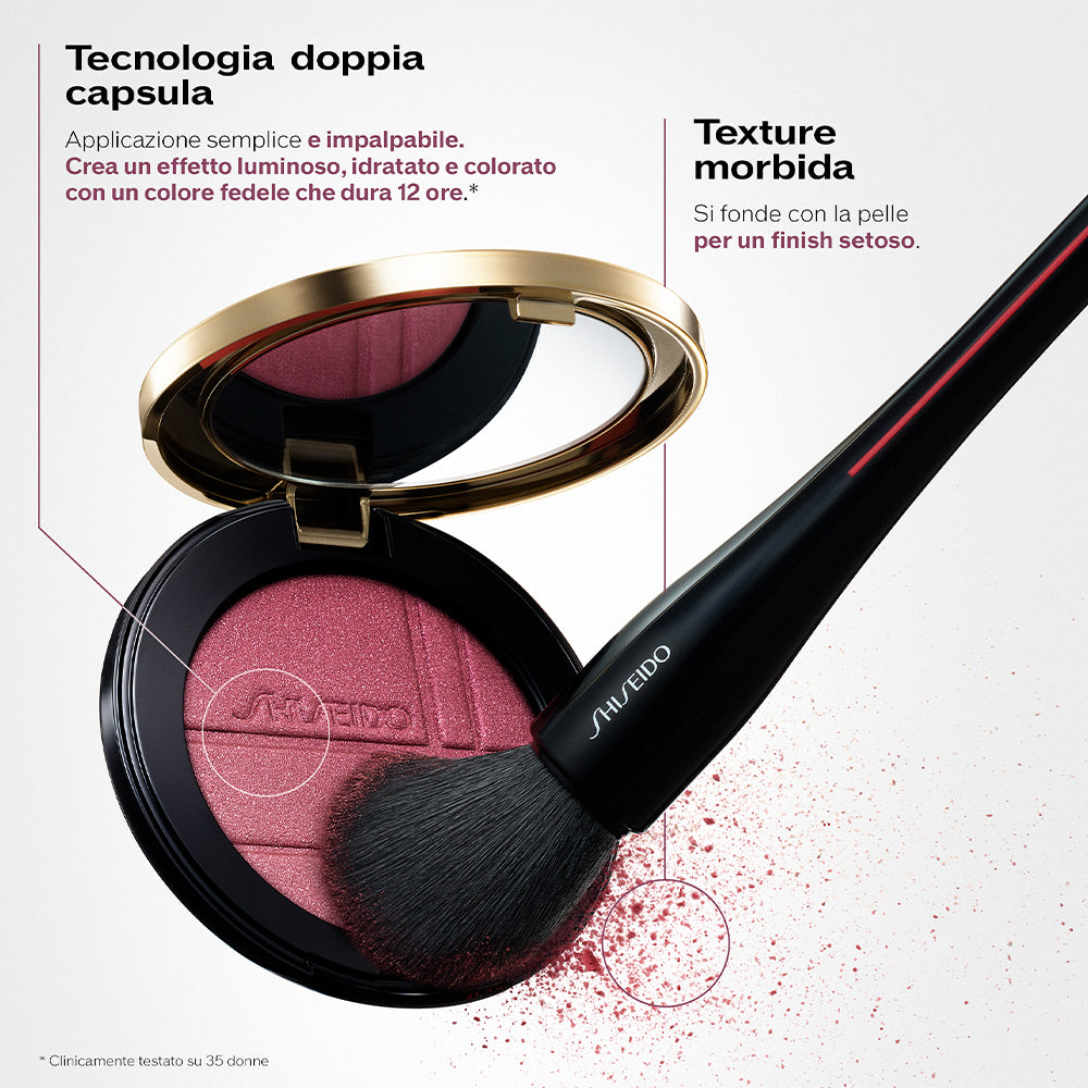 Color and Glow Enhancer_729238230309_Shiseido-4