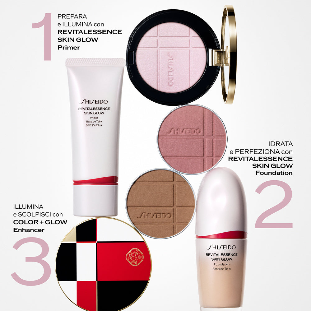 Color and Glow Enhancer_729238230309_Shiseido-7