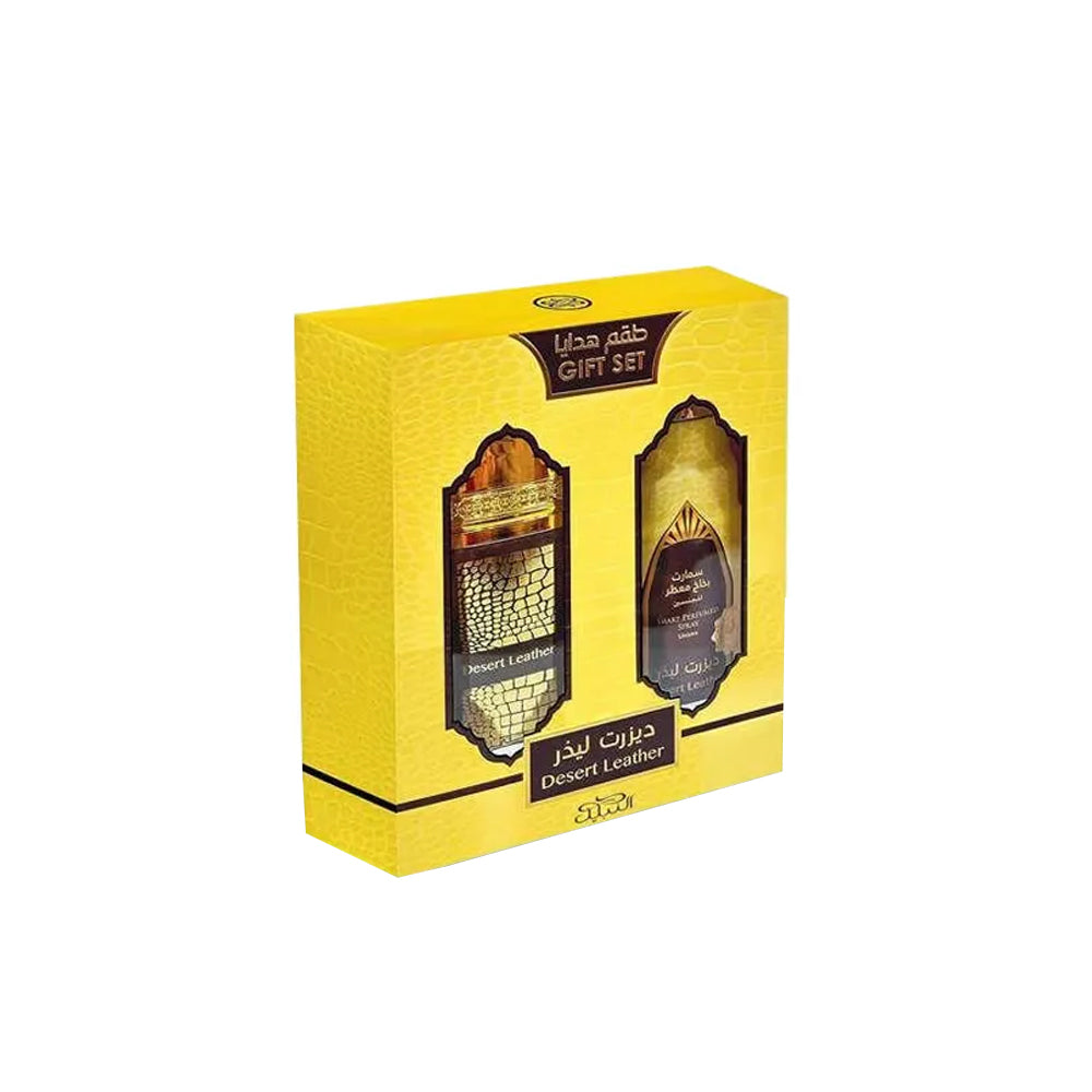 Desert Leather Cofanetto regalo_6291109922612_Nabeel