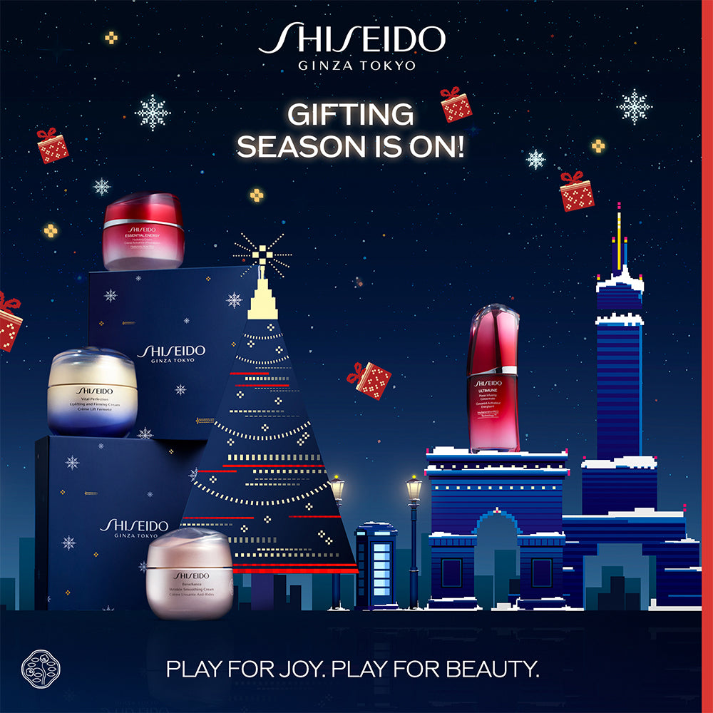 Essential Energy Holiday Kit_3423222102562_Shiseido-4