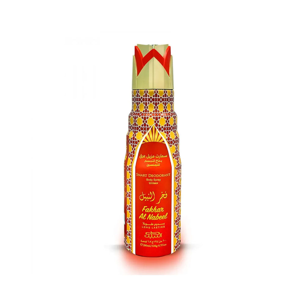 Fakhar Al Nabeel Smart Deodorant Body Spray_6291100177325_Nabeel
