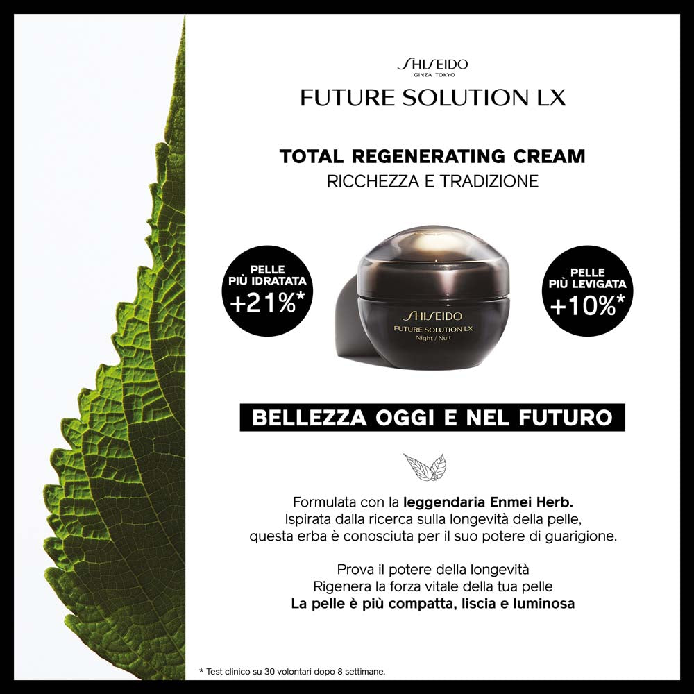 Future Solution LX Total Regenerating Cream_729238102262_Shiseido-4