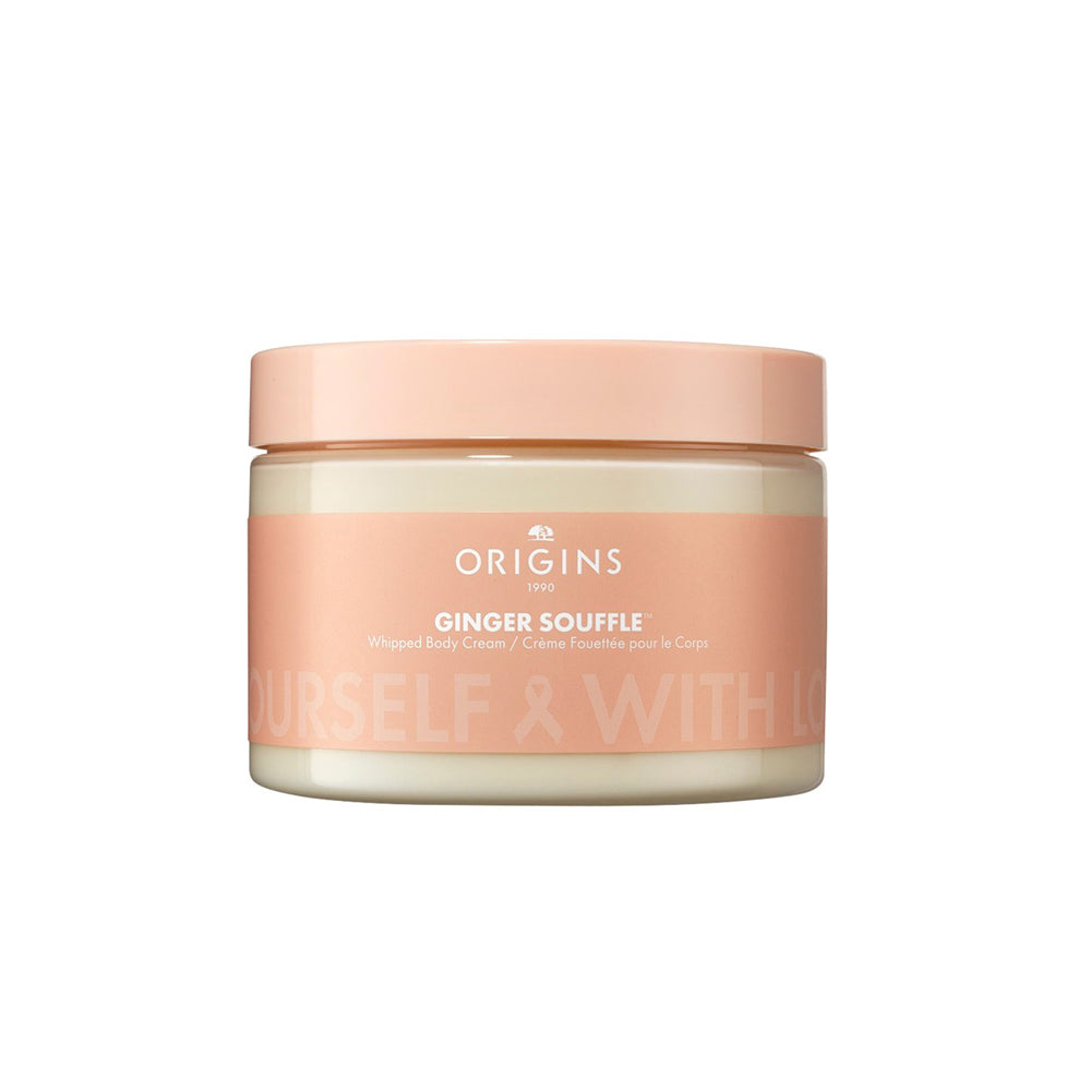 Ginger Souffle Whipped Body Cream_717334267008_Origins