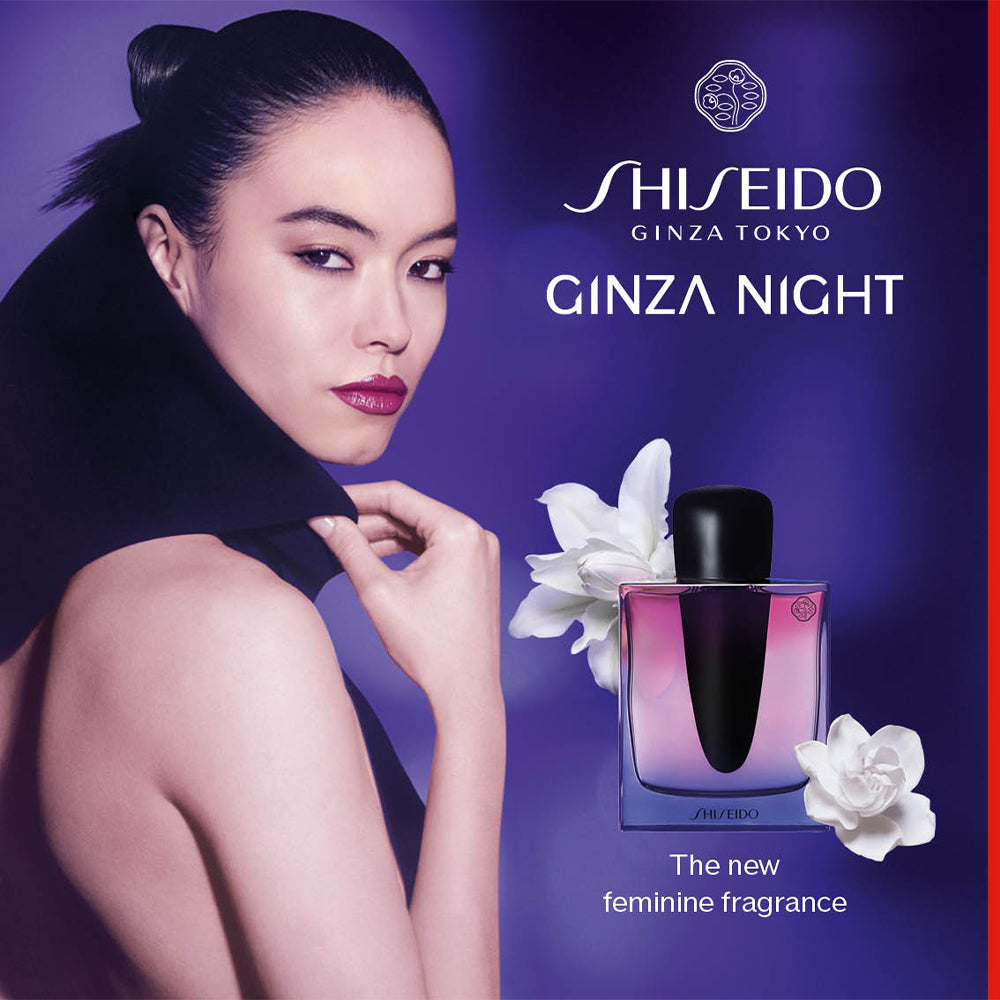 Ginza Night Eau de Parfum Intense_768614212492_Shiseido-7