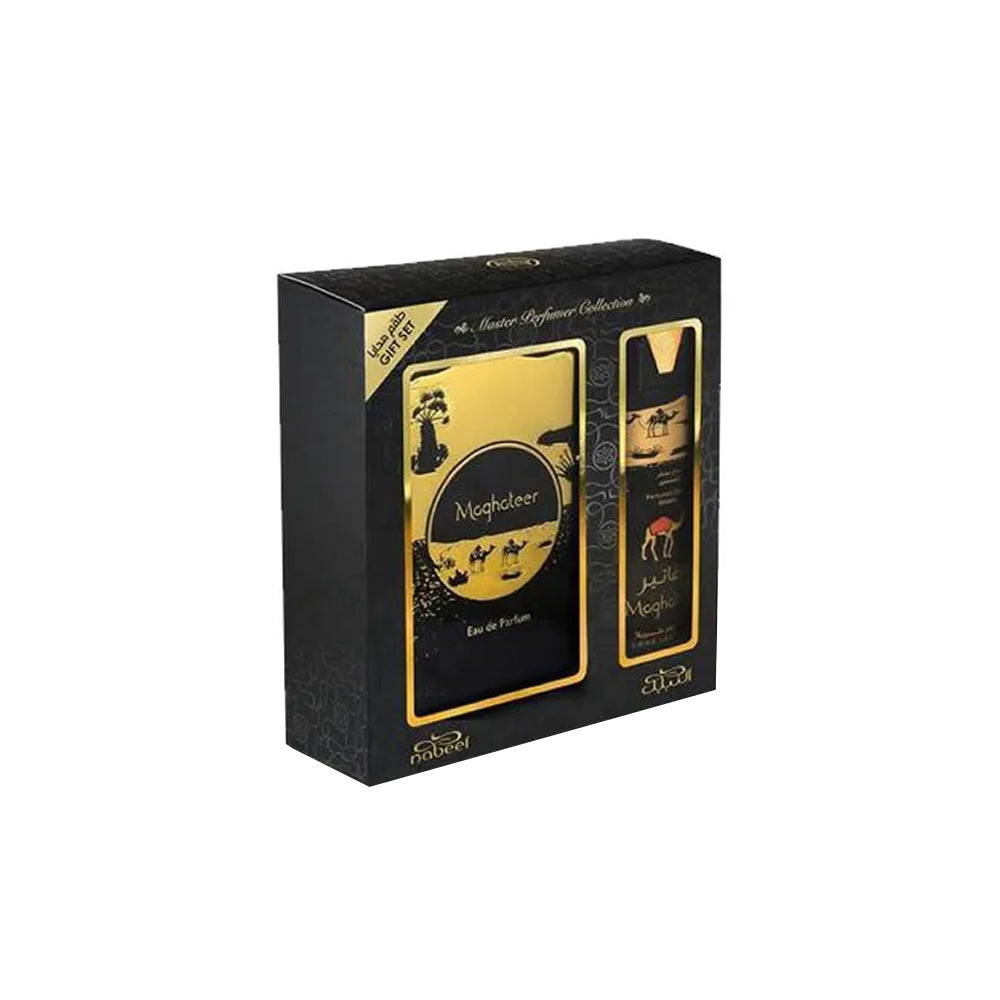 Maghateer Cofanetto regalo_6291109922728_Nabeel
