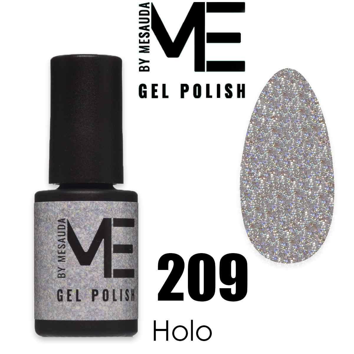 Me Gel Polish_8050262405053_Mesauda-2
