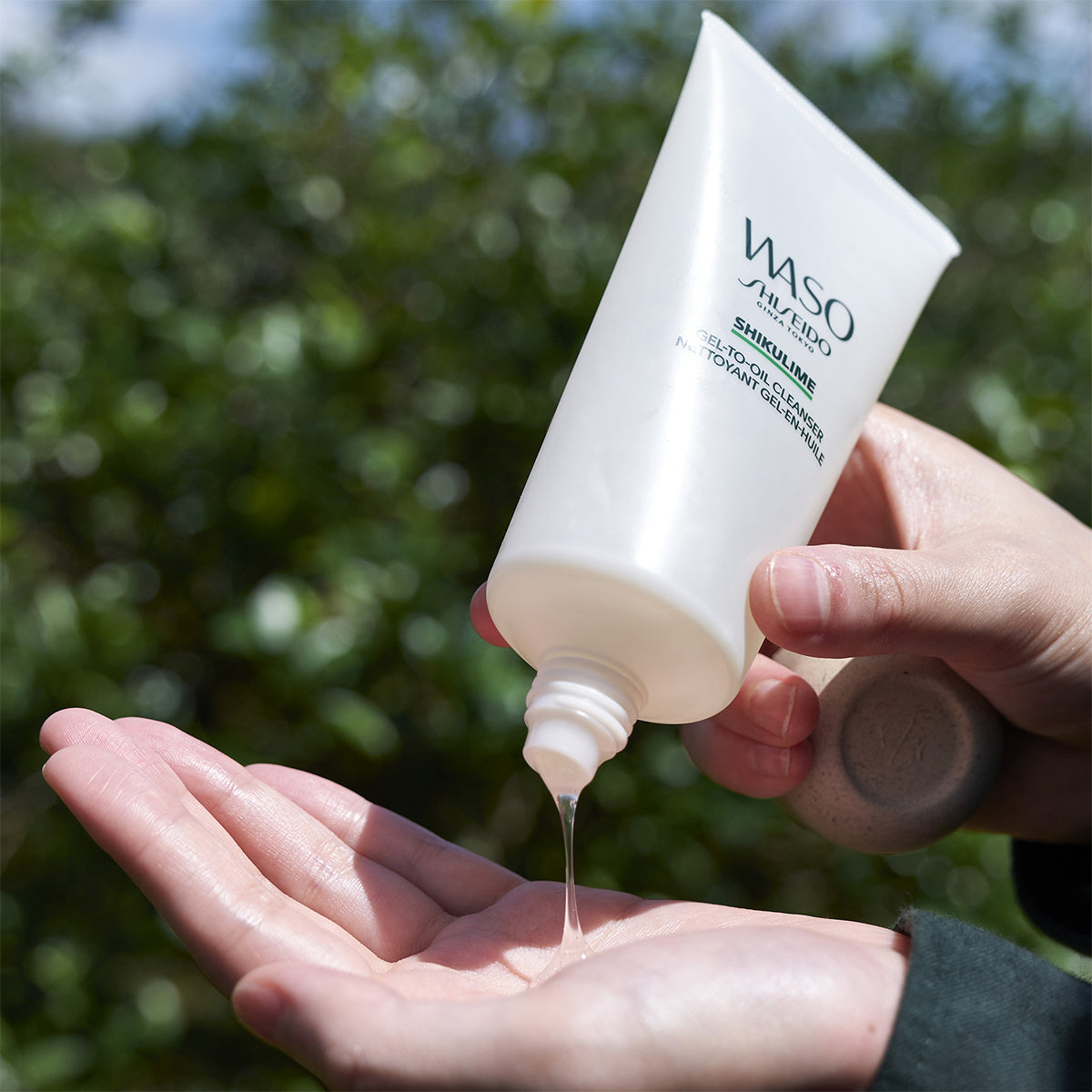 SHIKULIME Gel-to-Oil Cleanser_768614178743_Shiseido-3