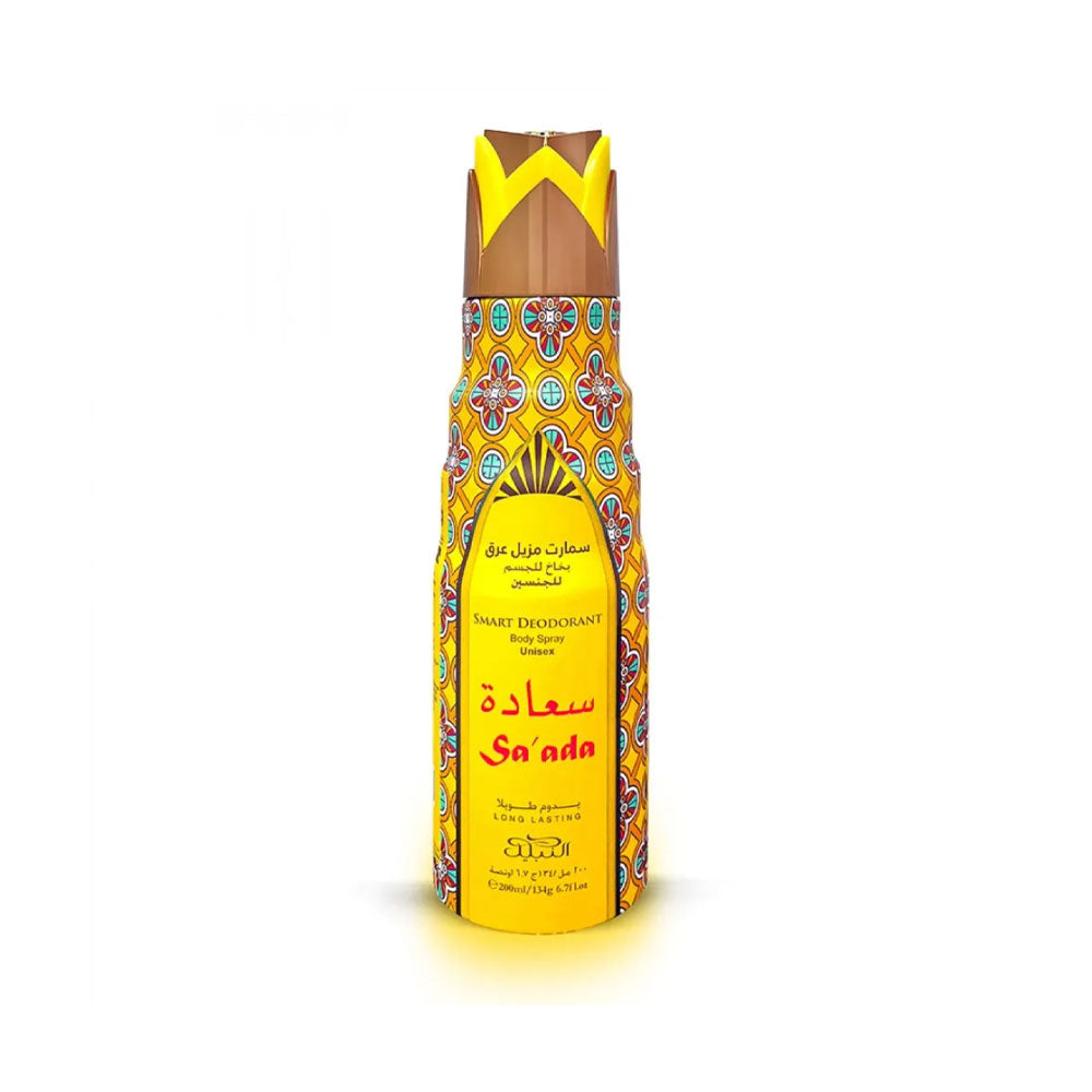 Sa'ada Smart Deodorant Body Spray_6291100177363_Nabeel