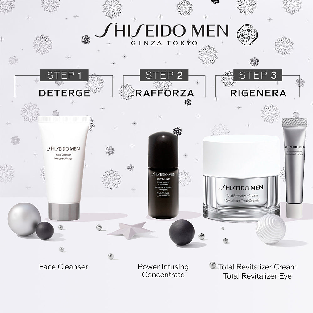 Shiseido Men Total Age Defense Program Holiday Kit Cofanetto Regalo_3423222122577_Shiseido-4