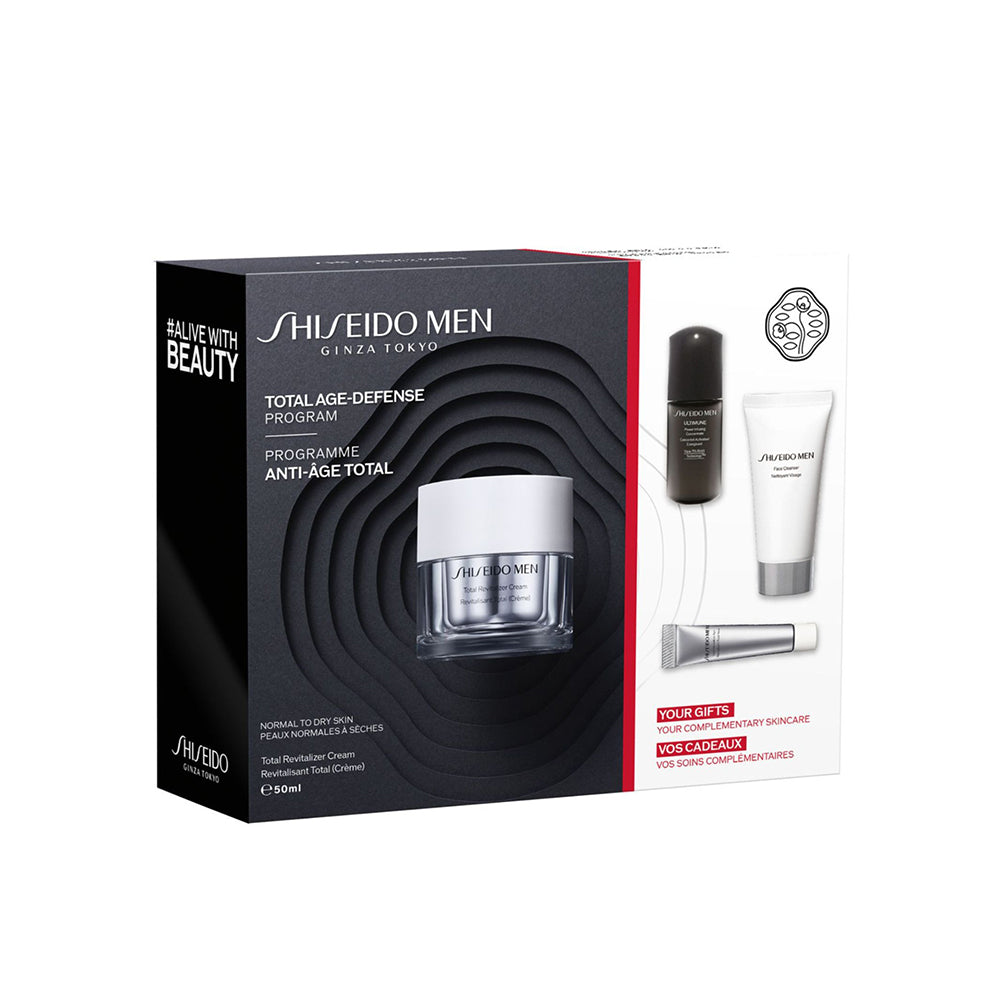 Total Age Defense Program Cofanetto regalo_3423222094843_Shiseido-2