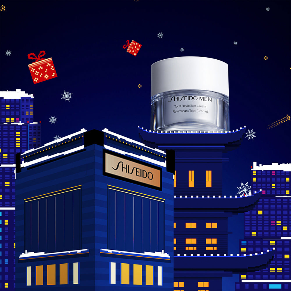 Total Age Defense Program Holiday Kit_3423222102593_Shiseido-4