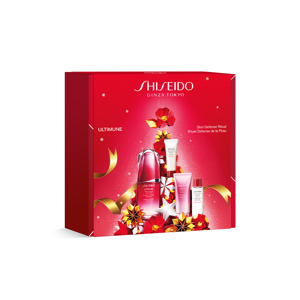 Ultimune Cofanetto regalo - Rituale di Difesa della pelle_3423222084288_Shiseido